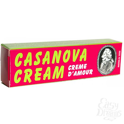 ���������� 1:  ���� ����� Casanova Cream, 13 ��