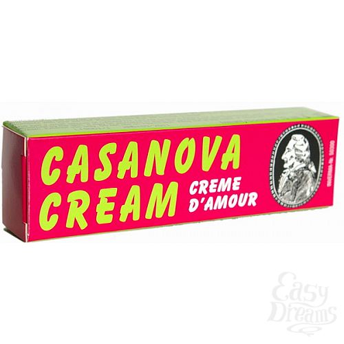 ���������� 2  ���� ����� Casanova Cream, 13 ��