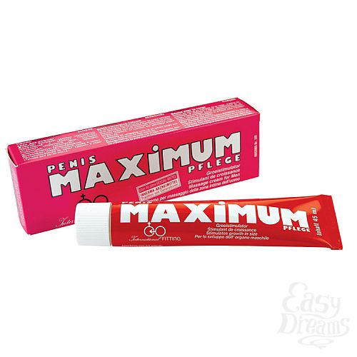 ���������� 2  ���� ��� ������ Maximum, 45 ��