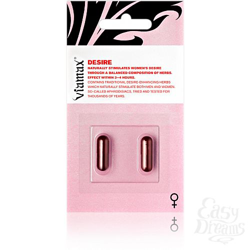 ���������� 1:  ������������ ������� ��� ������ Desire, 2 ��