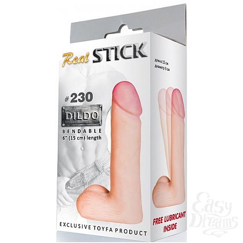 ���������� 2  ������������� �������� �� ��������� ��� ���� #230 15 ��.