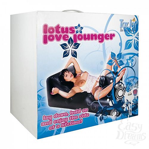 2   LOTUS LOVE LOUNGER BLACK 9682TJ