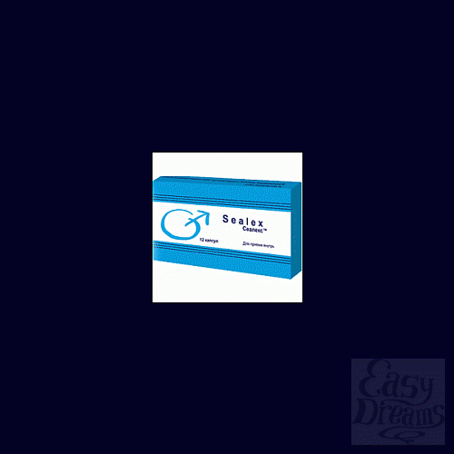 ���������� 1:  ������� Sealex Forte 12