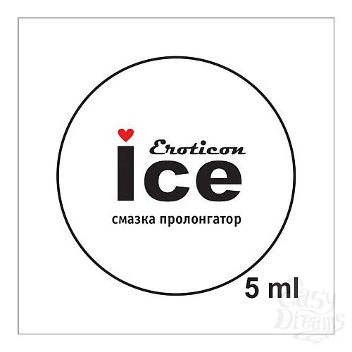 ���������� 1:  ����-����������� Ice 1��, 5�� 34005-5