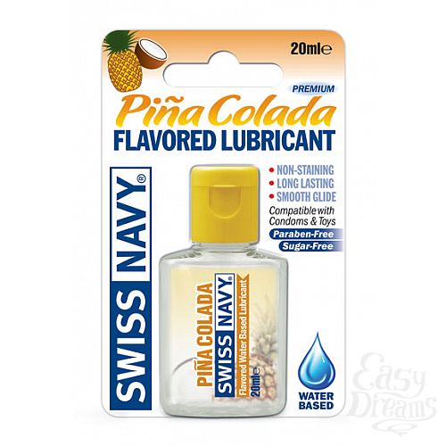 ���������� 1:  ��������� SWISS NAVY � ����������� ������ PINA COLADA