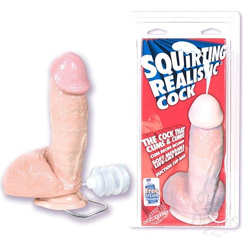 ���������� 1:  ������������� �� �������� SQUIRT