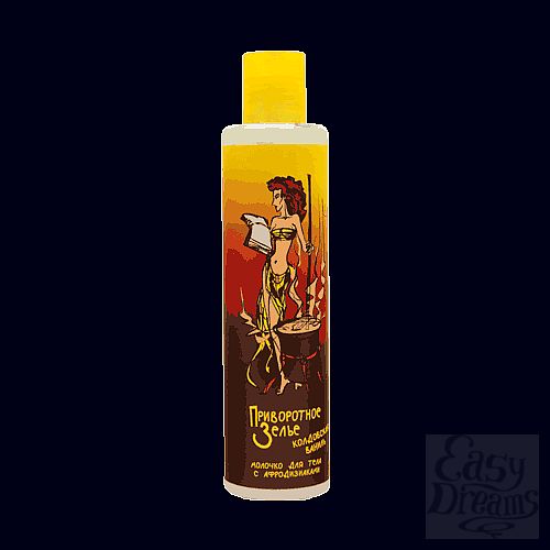 ���������� 2  ����������� �����. ���������� ������. ������� ��� ���� � ������������� 250��