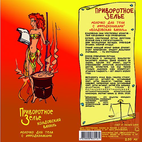 ���������� 3  ����������� �����. ���������� ������. ������� ��� ���� � ������������� 250��