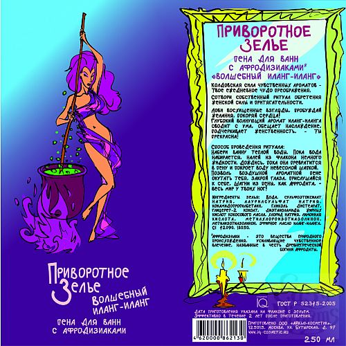 ���������� 3  ����������� �����. ��������� �����-�����. ���� ��� ���� � ������������� 250��