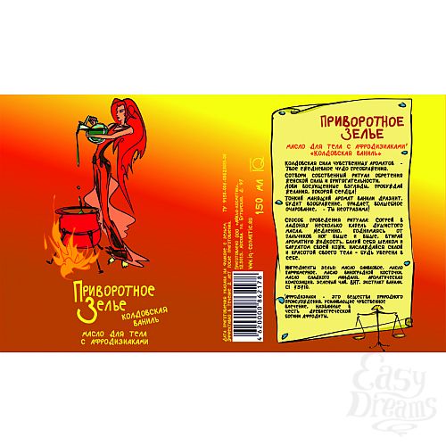 ���������� 3  ����������� �����. ���������� ������. ����� ��� ���� � ������������� 250��