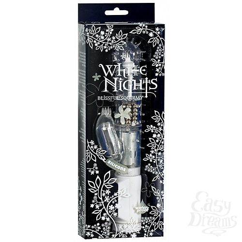  2   -  WHITE NIGHTS