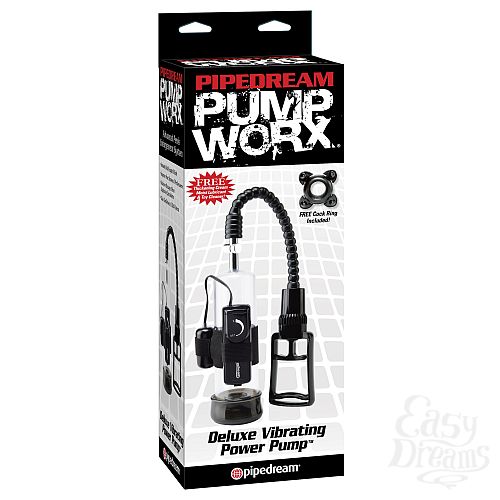 ���������� 2  ��������� ��������������� Pump Worx Deluxe Vibrating Power Pump  Black
