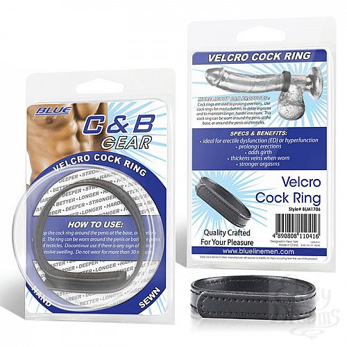 Фотография 1:  Кольцо на пенис из искусственной кожи на липучке VELCRO COCK RING BLM1706 Фотография 1:  Кольцо на пенис из искусственной кожи на липучке VELCRO COCK RING BLM1706