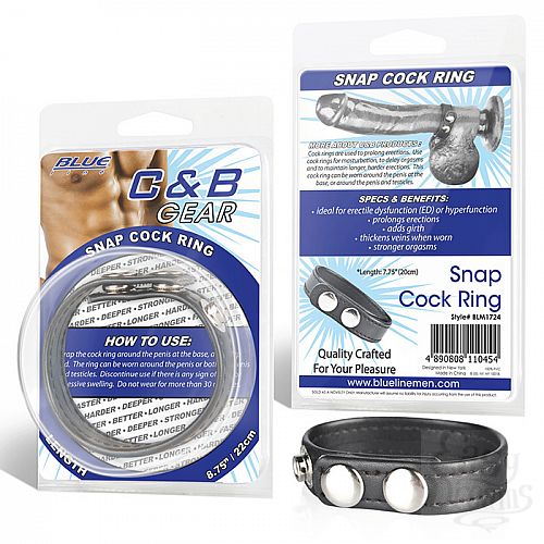 Фотография 1:  Кольцо на пенис из искусственной кожи на клепках (3,5-5,5см) SNAP COCK RING BLM1713 Фотография 1:  Кольцо на пенис из искусственной кожи на клепках (3,5-5,5см) SNAP COCK RING BLM1713