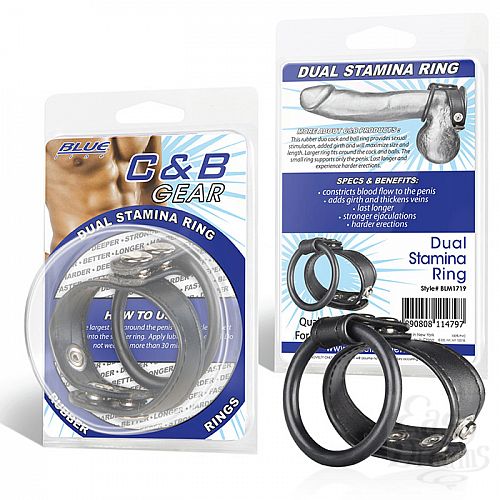 Фотография 1:  Двойное кольцо выносливости на пенис DUAL STAMINA RING BLM1719 Фотография 1:  Двойное кольцо выносливости на пенис DUAL STAMINA RING BLM1719