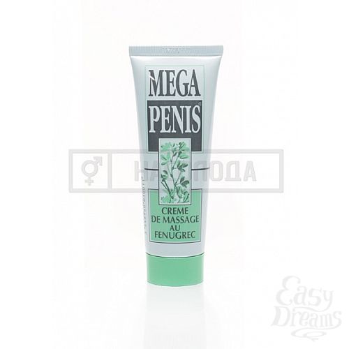 ���������� 1:  ������� ���� Mega Penis, 75 ��