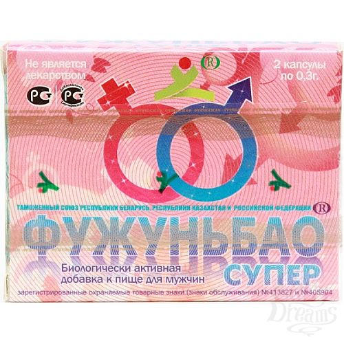 ���������� 1:  &nbsp;  � ����� �������� ������� ��������� �������� ��������.