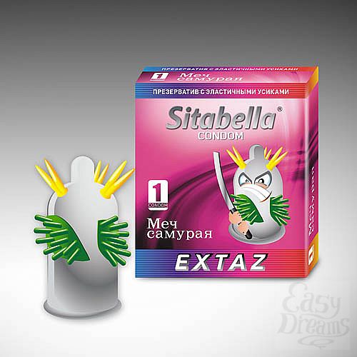  1:    Extaz   1264sit