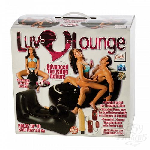  2     - LUV-U-LOUNGE 2698-03 BX SE