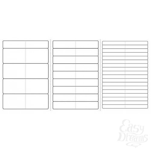 ���������� 3  ������������ ������ ����� ��� �������� ������ / �����