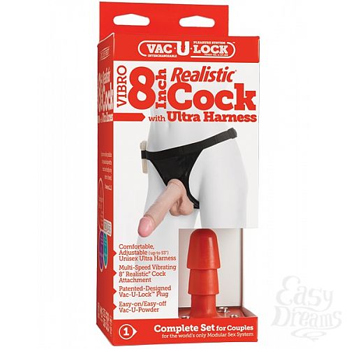 ���������� 2  ������ ����� ������� Vac-U-Lock � ��������� HARNESS � ��������� 8in