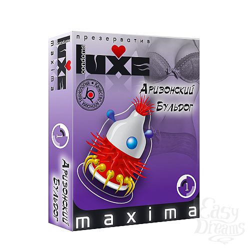  1:   Luxe MAXIMA 1  