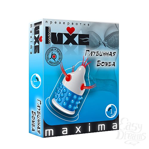  1:   Luxe MAXIMA 1  