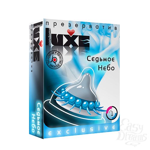 1:   Luxe 1  