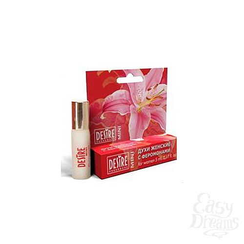 ���������� 1:  ���� Desire ���� �10 ������� 5 ��