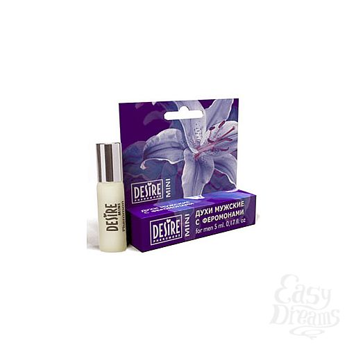 ���������� 1:  ���� Desire ���� �1 ������� 5 ��