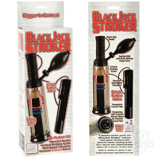  3  - BLACK JACK STROKER 1043-03 BX SE