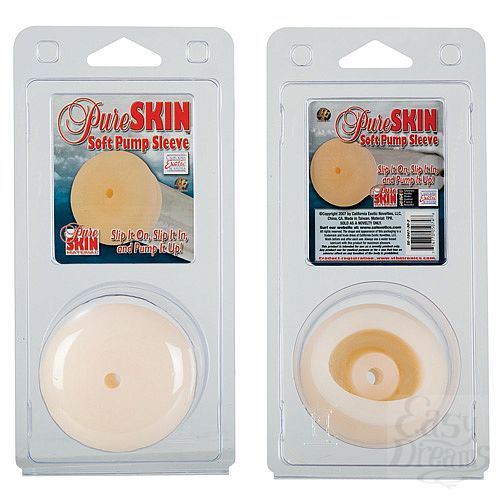 ���������� 3  ������� ��� ����� - ����� ����� 1047-30 CD SE