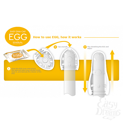  10   TENGA EGG WAVY - 