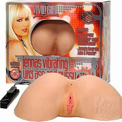  2     Jenna s Vibrating Ass&Pussy
