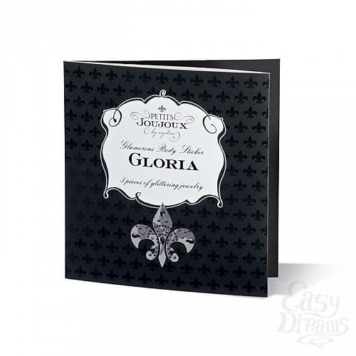 ���������� 3  ������� �� ���� Petits Joujoux Gloria, �������