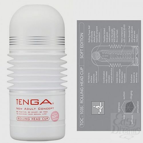  2      Tenga Soft Rolling Head Cup,  - 