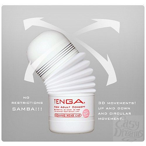  4      Tenga Soft Rolling Head Cup,  - 
