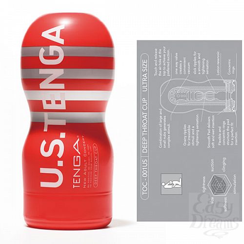  2  -   Tenga US Original Vacuum Cup,  - 