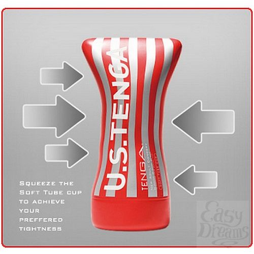  3   Tenga Soft Tube Cup,  - 