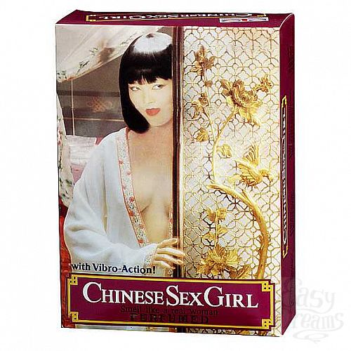 ���������� 1:  ����� Chinese Vibrating Doll