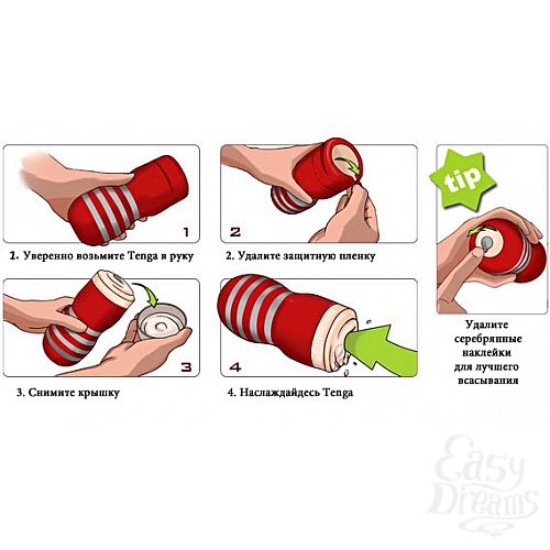 ���������� 2  ����������� Tenga Air Cushion Cup 