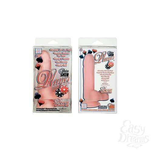 ���������� 3  ������������� ����� ���� Player Dong 5,25 �� �������� ��������