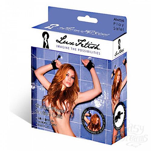 2     Sexy Suction