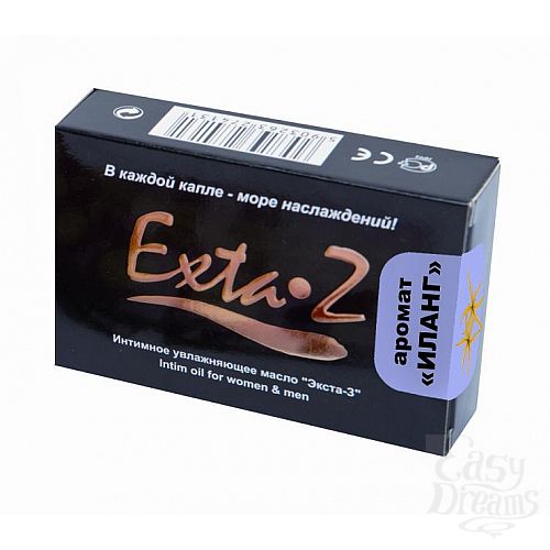  1:    Exta-Z   1,5 
