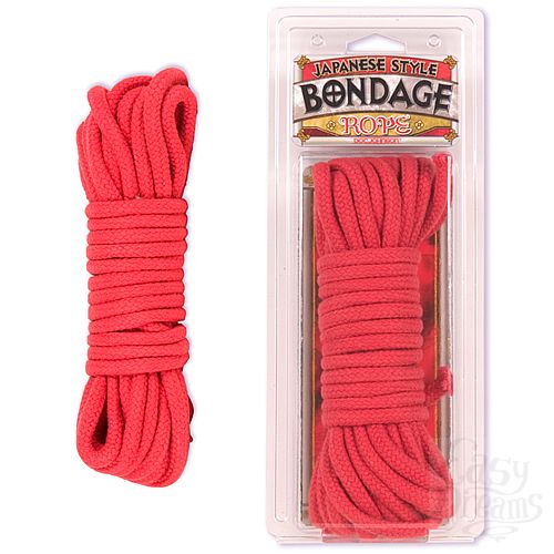  1:      ROPE 2100-02 CD DJ