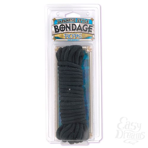  3      ROPE 2100-03 CD DJ