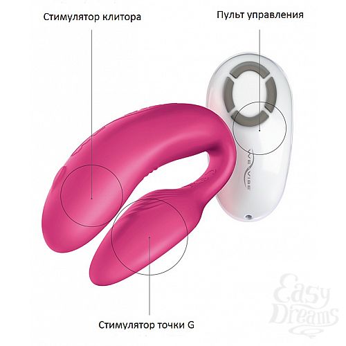  1:  !   !   We-Vibe     We-Vibe 4!, 