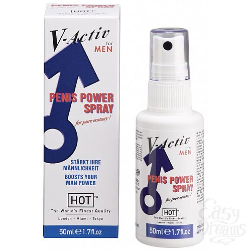 ���������� 1:  ������������� ����� V-Activ ��� ������ 50 ��