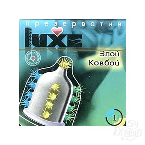 ���������� 1:  ������������ Luxe Maxima ���� ������, 1 ��.