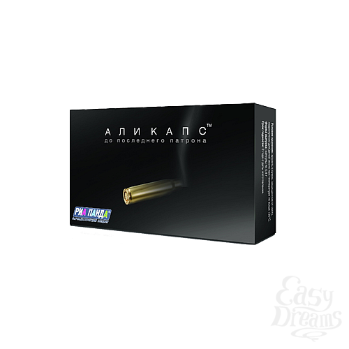 ���������� 1:  ������� ��� ������ ��� ����